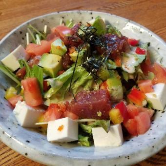 Tuna and avocado tofu salad