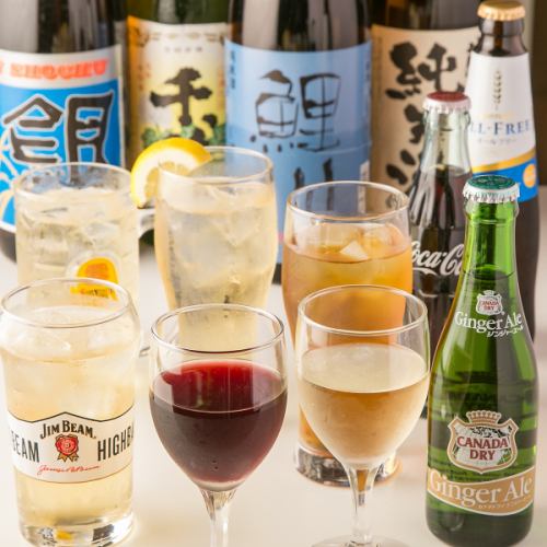 《飲み放題高級日本酒》