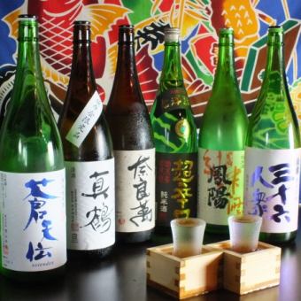 [Hot Pepper Gourmet Limited] All-you-can-drink 2200 yen ⇒ 1980 yen!!! ~+1000 yen for 10 types of local sake~