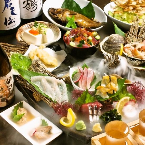 鮮度抜群の海鮮とボリューム満点、コスパ最強コース。4500円～