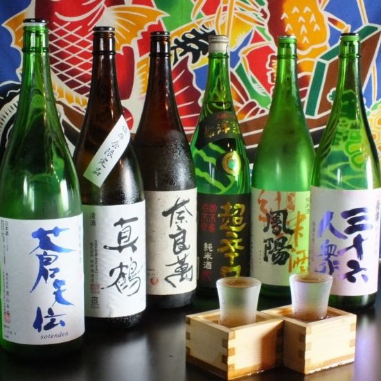 料理も酒も妥協なし！全国の銘酒が揃う海鮮居酒屋