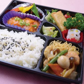 おもてなし弁当【ご予約】