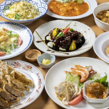 【店内リニューアル記念】昼も夜もOK！黒豚焼餃子&水餃子食べ放題＋5品＋2時間飲放付⇒3900円