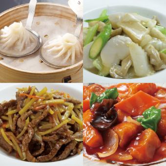 【含2小時無限暢飲】當季創意中式套餐 5,000日元