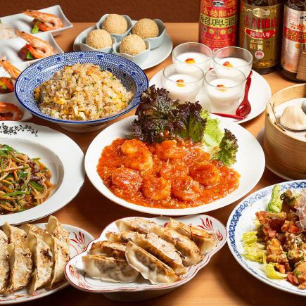 【당일 OK!】송신년회! 조건 창작 중화 코스 4000엔(요리만)