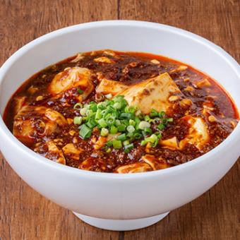 麻婆麺
