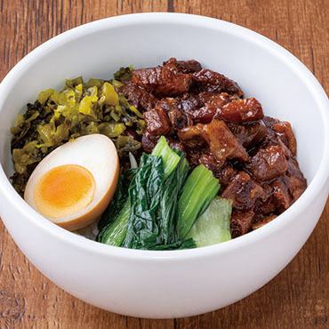 魯肉（ルーロー）飯