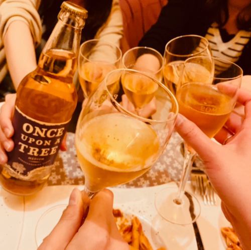 多彩なドリンクをご用意◎