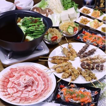 [All-you-can-eat and drink] All-you-can-eat 69 dishes including shabu-shabu ★ 120 minutes all-you-can-drink included 3,850 yen (tax included)