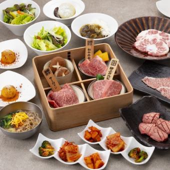 1 랭크상의 와규를 즐기고 싶은 분! 「Suito~하카타」11,000엔