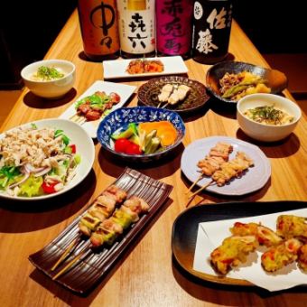 [2 hours all-you-can-drink included] Special course 4500 yen → 4000 yen ☆