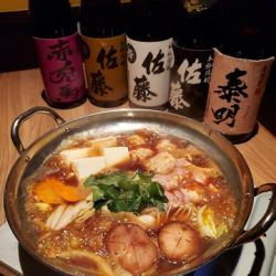 鶏すき鍋　2人前(塩・味噌・うま辛)