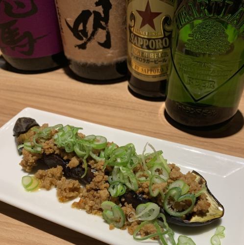 Grilled eggplant meat miso