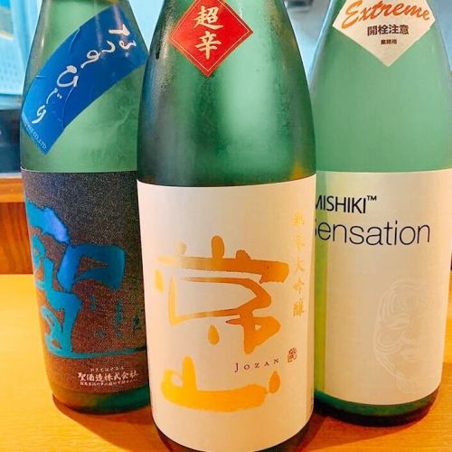 An izakaya where adults who love sake can enjoy.