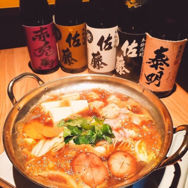 [With all-you-can-drink for 2 hours] Chicken plow course 4500 yen → 4000 yen ☆