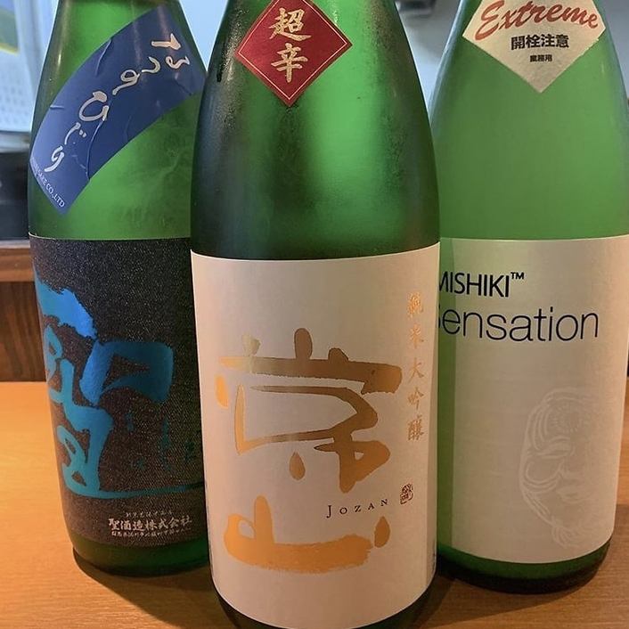 From classics to rare ones, it is irresistible for sake lovers!