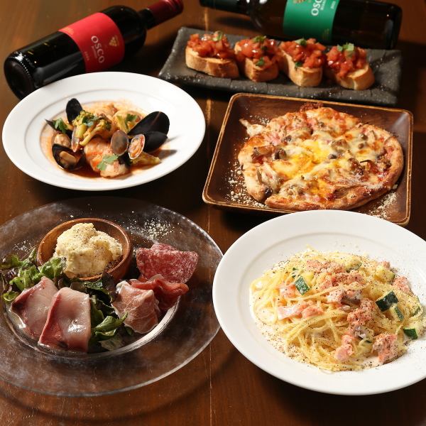 【3時間】パーティーコース◆鮮魚のカルパッチョやメイン料理をお得に楽しむカジュアルプラン