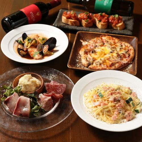 【3時間】パーティーコース◆鮮魚のカルパッチョやメイン料理をお得に楽しむカジュアルプラン