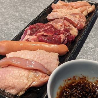 《11:30～》【90分飲み放題付き】黒毛和牛七輪焼きコース◆8800円(税込)