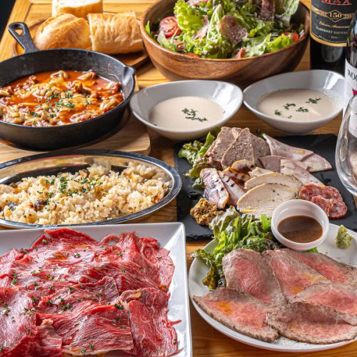 [Limited to (Monday) to (Thursday)!! 7 dishes 4,500 yen course] All-you-can-drink included ♪ Includes our famous roast beef and 5 types of meat and vegetable platter!