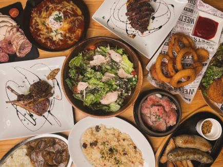 크리스마스 한정! 고기 가득한 풀 코스! 커플에게 추천!