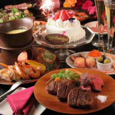 [Anniversary] 12 dishes + whole cake for 3,680 yen + 1,000 yen for 120 minutes of all-you-can-drink with 100 types of drinks