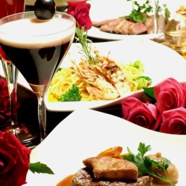 【無制限飲放◆ガールズトーク女子会コース】女性限定!無制限飲放とお料理を心ゆくまで楽しむ♪