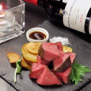 本日の赤身肉 牛フィレ（低温調理）