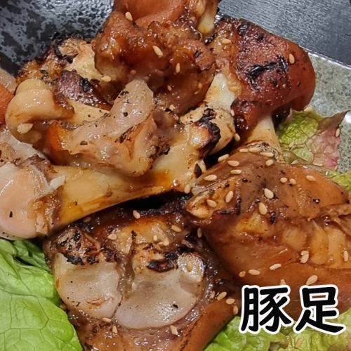 豚足