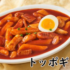 【2辛】トッポキ