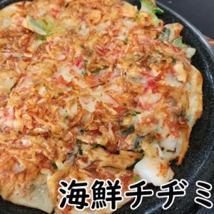 海鮮チヂミ