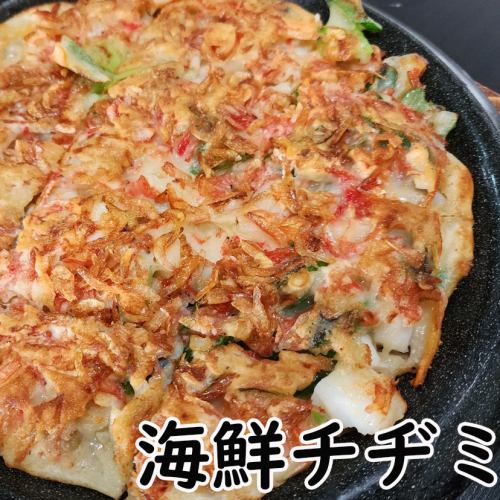 海鮮チヂミ