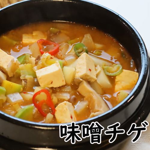 味噌チゲ