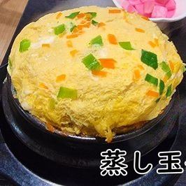 계란 찜