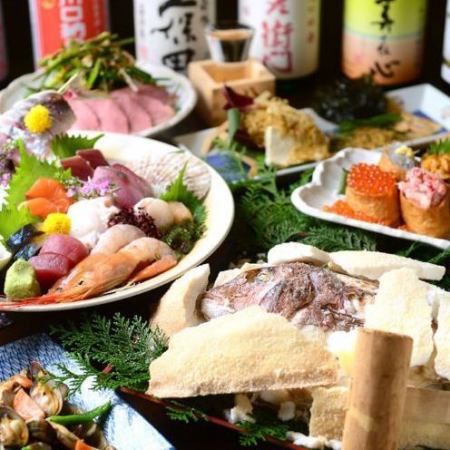 【歡迎會】鹽鍋烤鯛魚拼盤+生魚片拼盤5,000日圓+無限暢飲（含稅/9種）