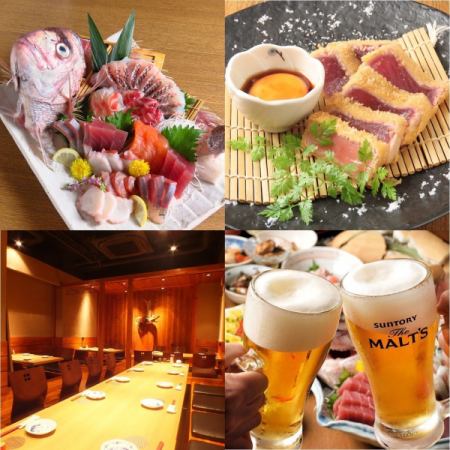 [Welcome party] Boat-shaped platter! Whole sea bream sashimi and exquisite! Tuna rare cutlet 6,000 yen with all-you-can-drink (tax included/10 dishes)