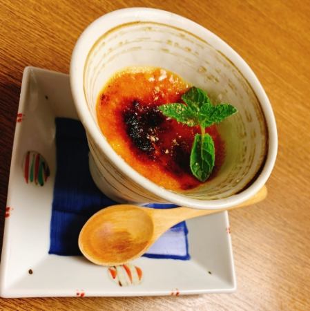 自家製のカタラーナ