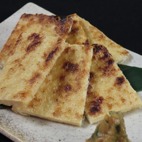 京揚げ炙り ネギ味噌