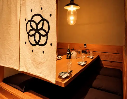 Relax in a private room