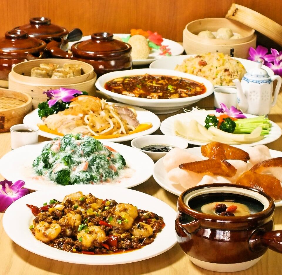 More than 100 kinds of dishes ☆ unlimited time all-you-can-eat for 3,278 yen