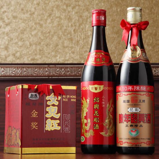 [Groups with someone who has a birthday in the current month] 3rd year Shaoxing wine present♪