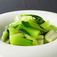 51. Stir-fried bok choy