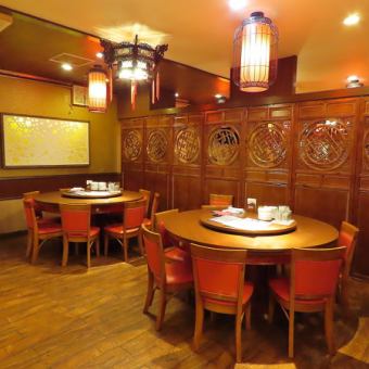 Enjoy delicious Chinese food at a round table reminiscent of mainland China! Enjoy the otherworldly atmosphere that is also used for filming TV dramas.