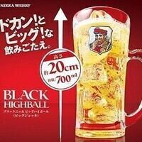 【平日限定】20％割引！3時間飲み放題付全9品『夏の宴会コース』※2名～250名様まで1フロアでOK!