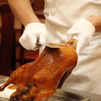 《망신년회》50% 할인!희소한 후카힐레 모습 조림+가마구이 베이징 오리 무제한+맥주 2H 음료 무제한