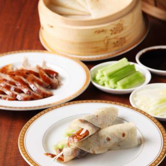 【仅限周六、周日、节假日】不限时间、130道菜的自助北京烤鸭套餐→3,608日元！