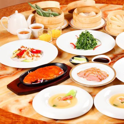 【宴会限定 5980円】2時間飲み放題付全10品『奥義コース』歓迎会・送別会・飲み会にも◎