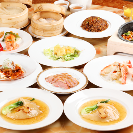 【宴会限定 6980円】2時間飲み放題付全10品『皇帝コース』歓迎会・送別会・飲み会にも◎