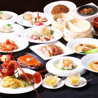 [食物僅10,000日元]金箔魚翅和龍蝦等12種菜餚「高級套餐」◎
