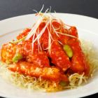 [Sichuan] King crab stewed in chili sauce